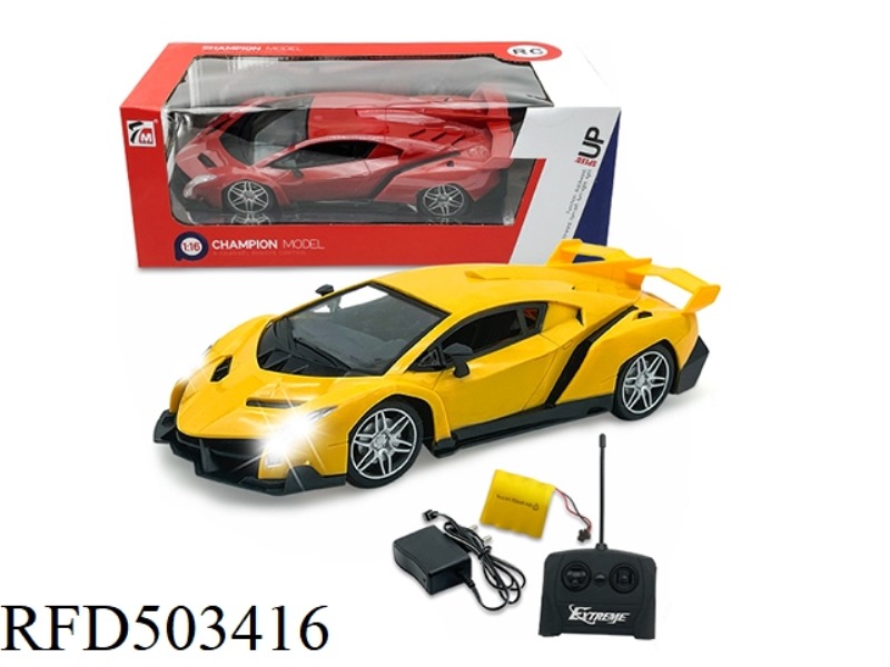 1:16 LAMBORGHINI (INCLUDE)
