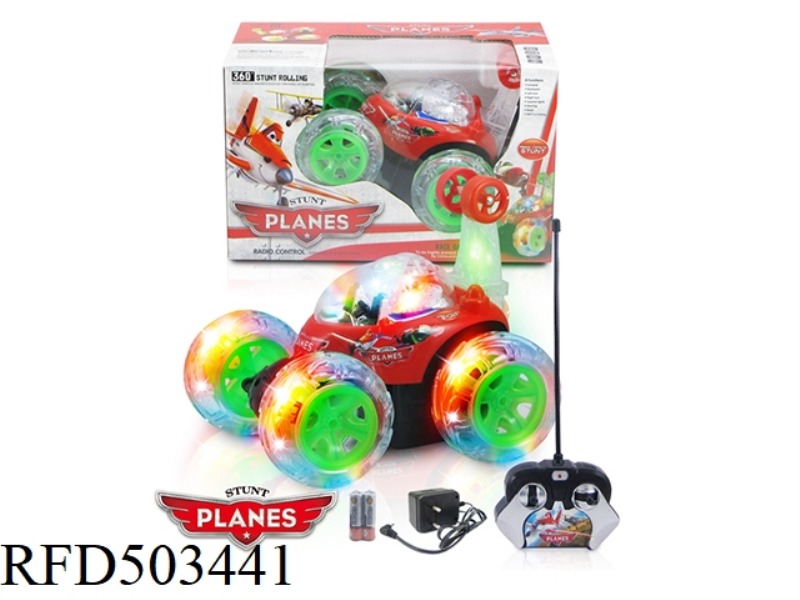 FOUR-CHANNEL REMOTE CONTROL DUMP TRUCK AIRPLANE GENERAL WITH MUSIC AND LIGHTS