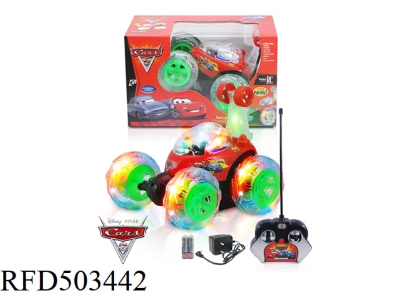 FOUR-CHANNEL REMOTE CONTROL DUMP TRUCK WITH MUSIC AND LIGHTS