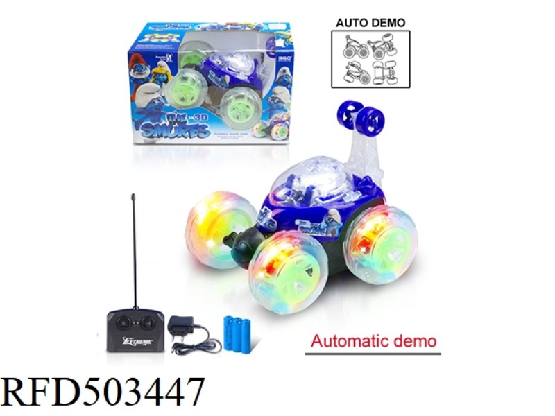 FOUR-CHANNEL REMOTE CONTROL DUMP SMURF WITH LIGHTS AND MUSIC (INCLUDE)