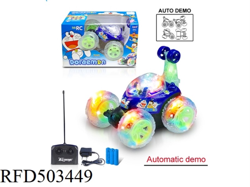 FOUR-CHANNEL REMOTE CONTROL DUMP DORAEMON WITH LIGHTS AND MUSIC (INCLUDE)