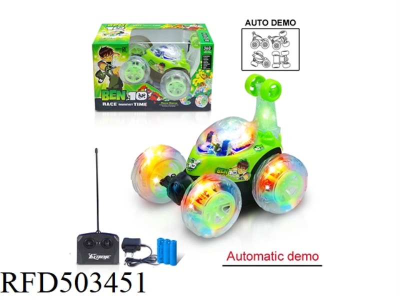 FOUR-CHANNEL REMOTE CONTROL DUMP TRUCK BEN10 WITH LIGHTS AND MUSIC (INCLUDE)