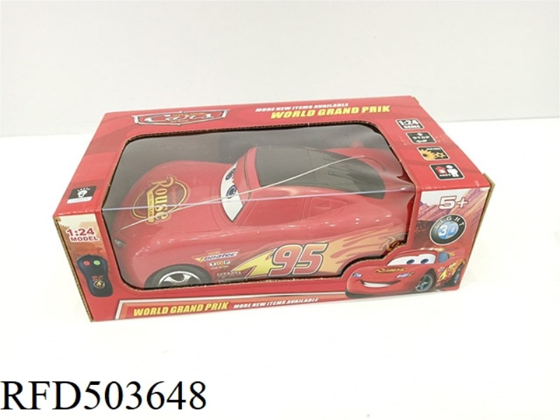 TWO PASS 3D LIGHT REMOTE CONTROL CAR