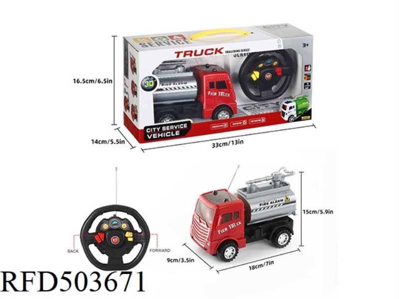 STEERING WHEEL TWO CHANNEL 3D LIGHTING ENGINEERING REMOTE CONTROL CAR