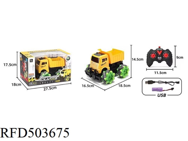SIDE SEVEN REMOTE CONTROL ENGINEERING TRUCK TRUCK