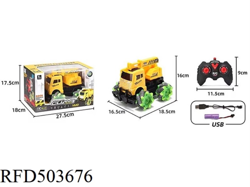 SIDE SEVEN REMOTE CONTROL ENGINEERING CAR CRANE