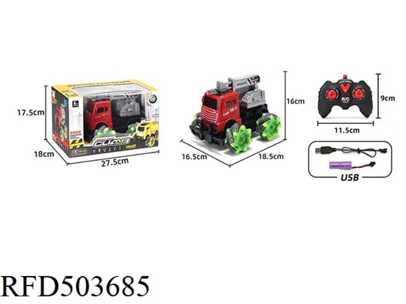 SIDE SEVEN REMOTE CONTROL ENGINEERING CAR CRANE
