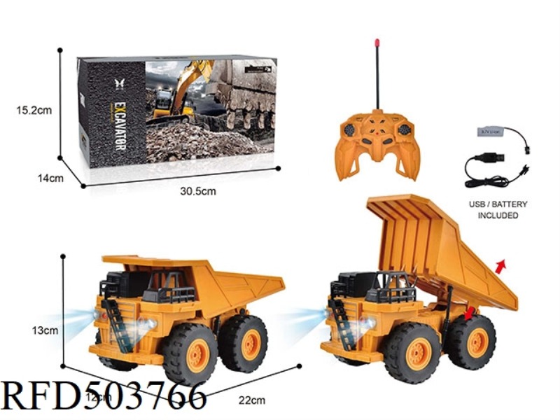 1:24 REMOTE CONTROL 5 HEAVY INDUSTRY DUMP TRUCK ENGINEERING CAR