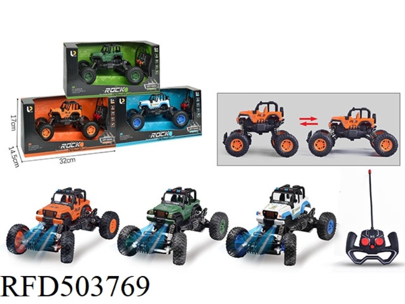 1:18 REMOTE CONTROL 4-WAY JEEP CLIMBING VEHICLE