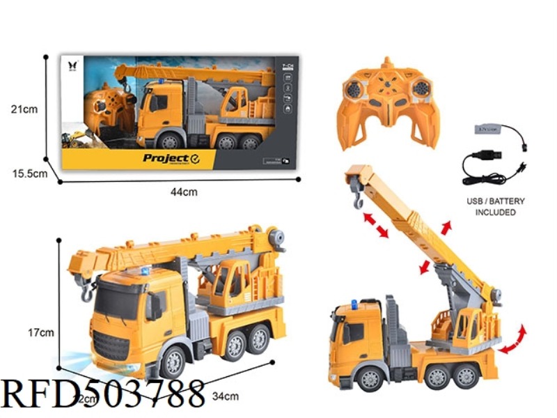 1:24 REMOTE CONTROL 7-PASS CRANE ENGINEERING CAR