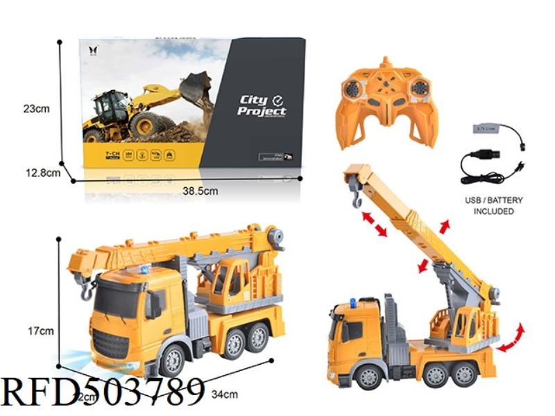 1:24 REMOTE CONTROL 7-PASS CRANE ENGINEERING CAR