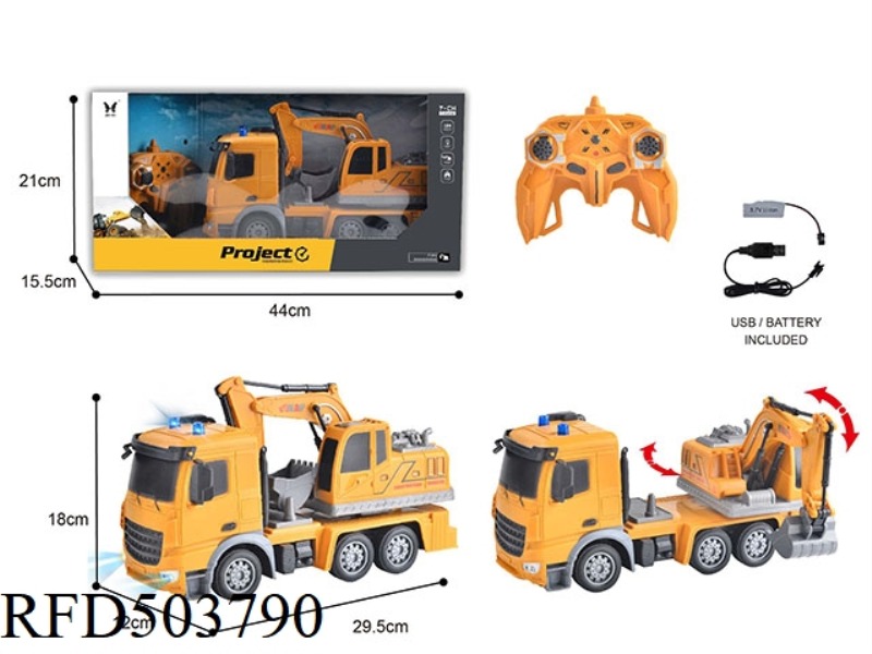 1:24 REMOTE CONTROL 7-WAY EXCAVATOR ENGINEERING CAR