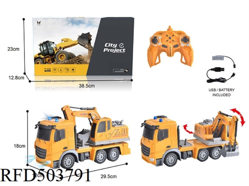 1:24 REMOTE CONTROL 7-WAY EXCAVATOR ENGINEERING CAR