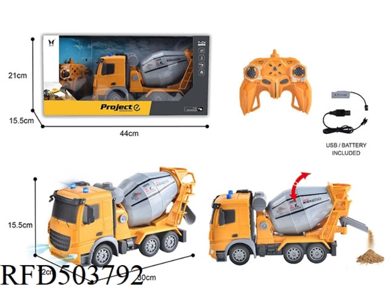 1:24 REMOTE CONTROL 7-PASS MIXER ENGINEERING CAR
