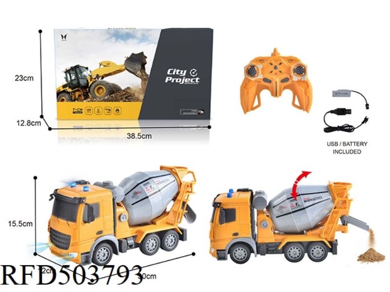 1:24 REMOTE CONTROL 7-PASS MIXER ENGINEERING CAR