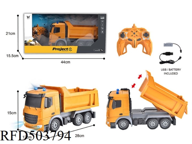 1:24 REMOTE CONTROL 7-PASS DUMP TRUCK