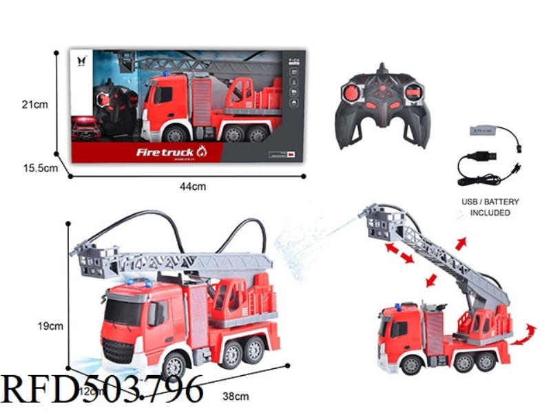 1:24 REMOTE CONTROL 7-WAY SPRINKLER LADDER FIRE TRUCK