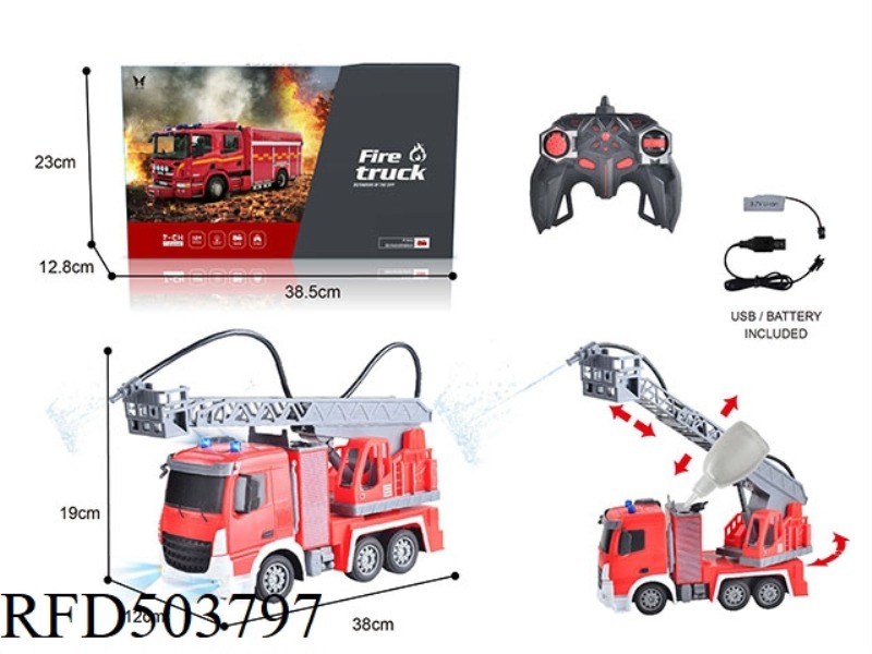 1:24 REMOTE CONTROL 7-WAY SPRINKLER LADDER FIRE TRUCK