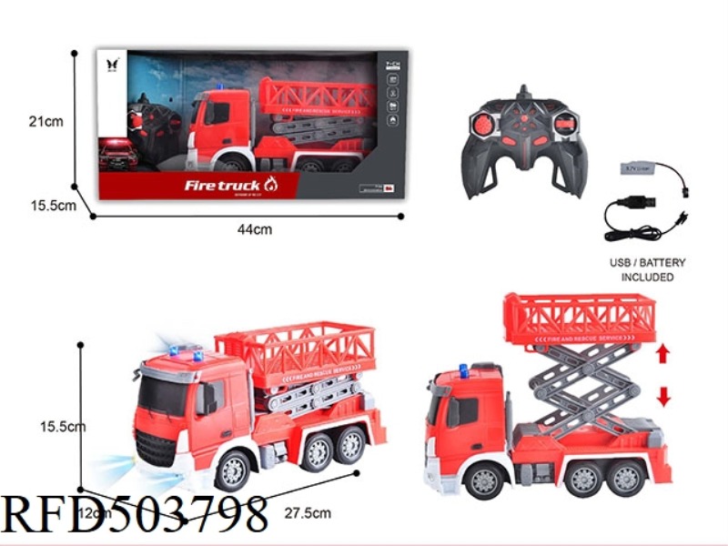 1:24 REMOTE CONTROL 7-WAY PLATFORM LIFTING FIRE TRUCK