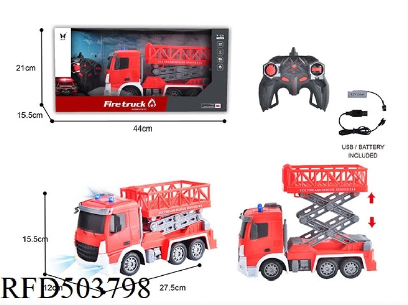 1:24 REMOTE CONTROL 7-WAY PLATFORM LIFTING FIRE TRUCK