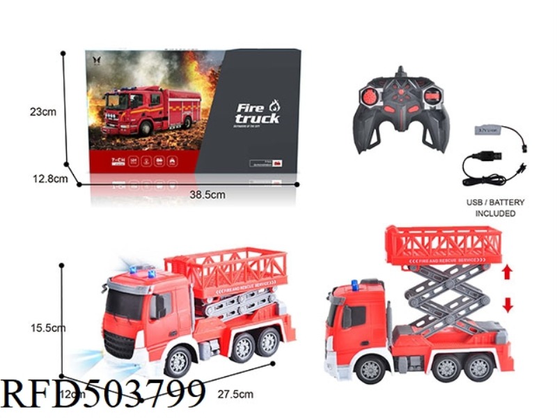 1:24 REMOTE CONTROL 7-WAY PLATFORM LIFTING FIRE TRUCK