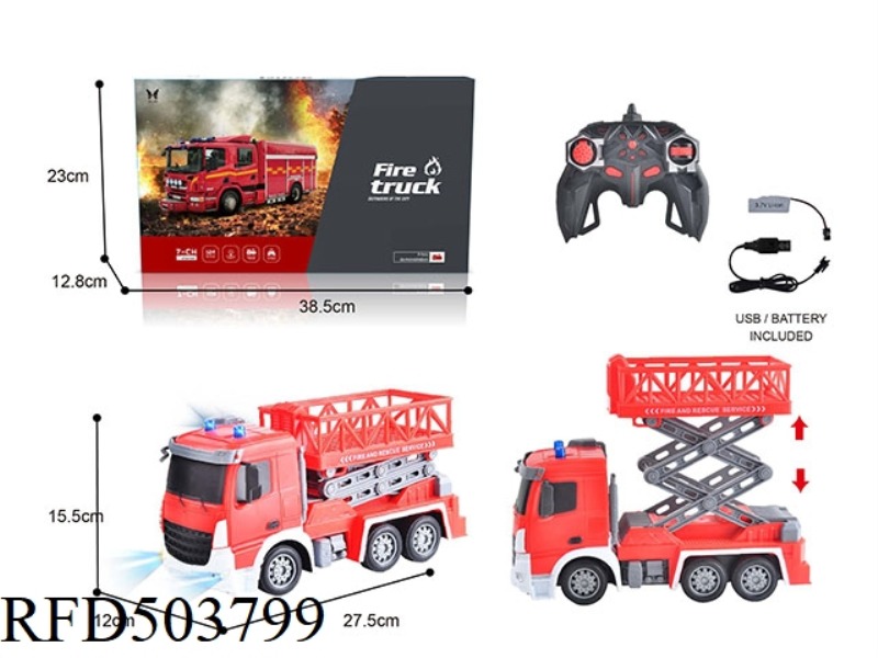 1:24 REMOTE CONTROL 7-WAY PLATFORM LIFTING FIRE TRUCK