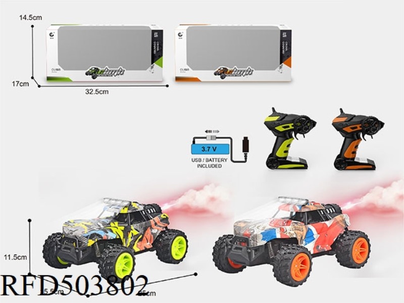 1:162.4G REMOTE CONTROL 8-PASS GRAFFITI HIGH-SPEED CAR