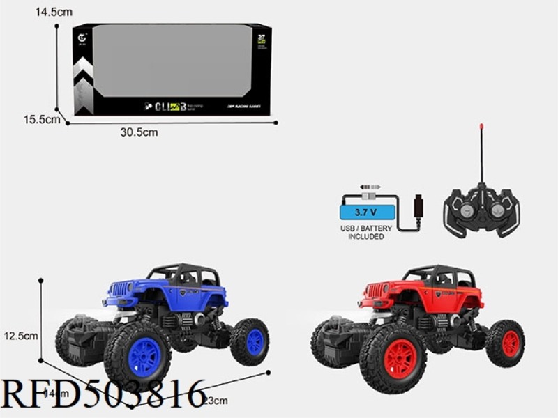 1:1627MHZ REMOTE CONTROL 5-WAY WRANGLER POLICE CAR CLIMBING VEHICLE