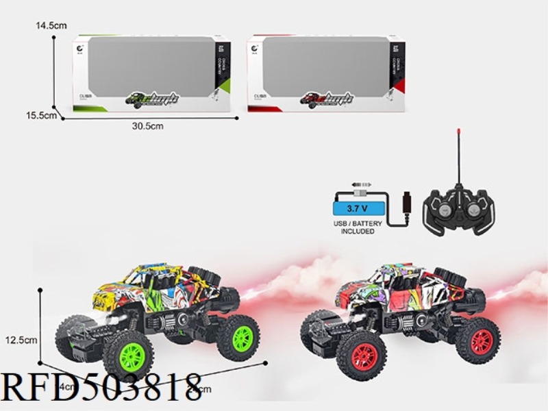 1:1627MHZ REMOTE CONTROL 6-WAY SKELETON GRAFFITI CLIMBING VEHICLE