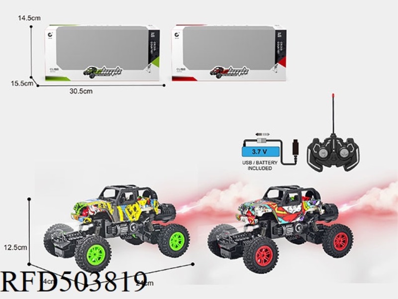 1:1627MHZ REMOTE CONTROL 6-WAY WRANGLER GRAFFITI CLIMBING VEHICLE
