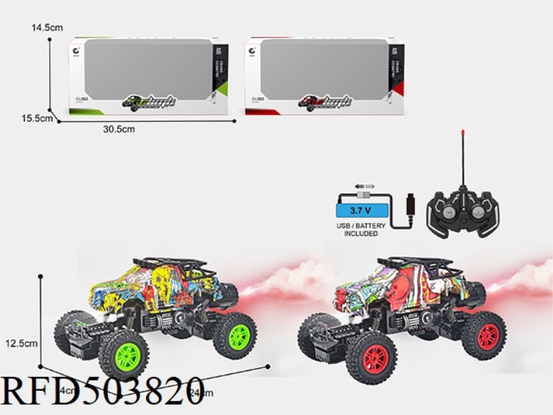 1:1627MHZ REMOTE CONTROL 6-WAY PICKUP GRAFFITI CLIMBING VEHICLE