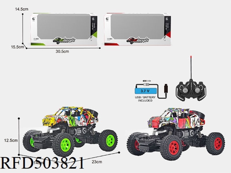 1:1627MHZ REMOTE CONTROL 5-WAY SKELETON GRAFFITI CLIMBING VEHICLE