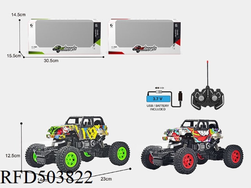 1:1627MHZ REMOTE CONTROL 5-WAY WRANGLER GRAFFITI CLIMBING VEHICLE