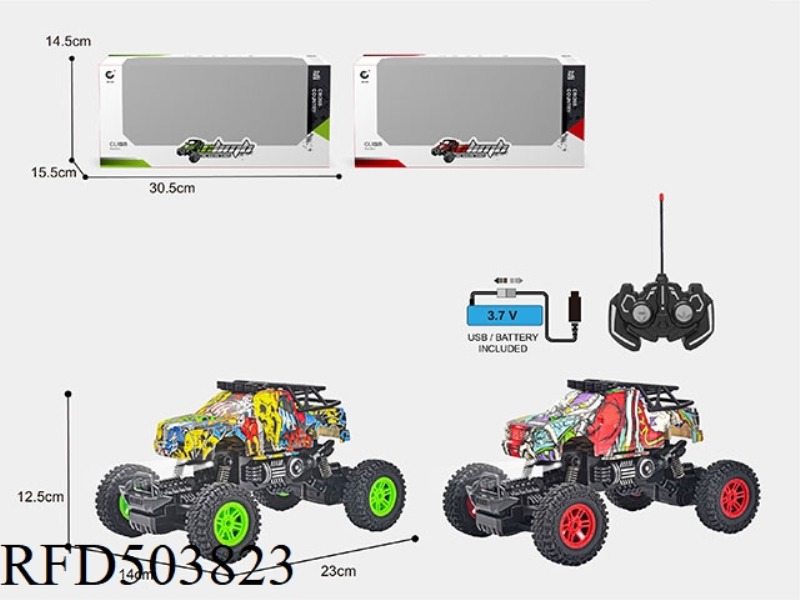 1:1627MHZ REMOTE CONTROL 5-WAY PICKUP GRAFFITI CLIMBING VEHICLE