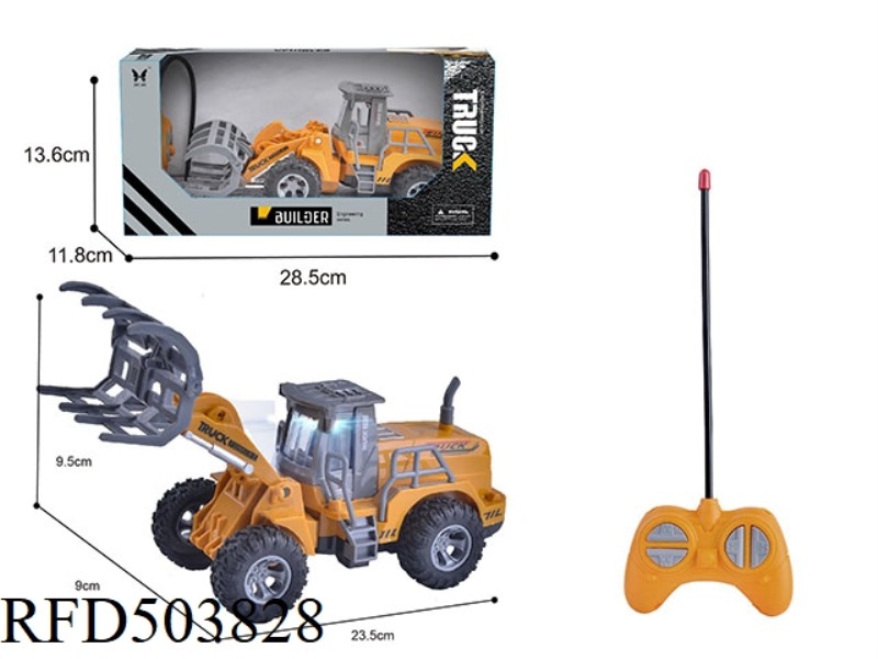 1:48 REMOTE CONTROL 4-WAY SIMULATION ENGINEERING VEHICLE SERIES