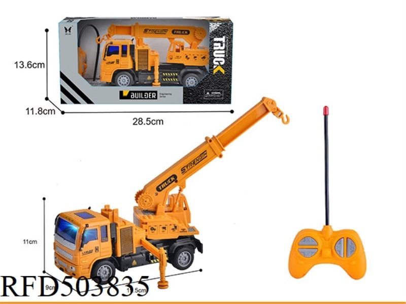 1:30 REMOTE CONTROL 4-WAY ENGINEERING CRANE