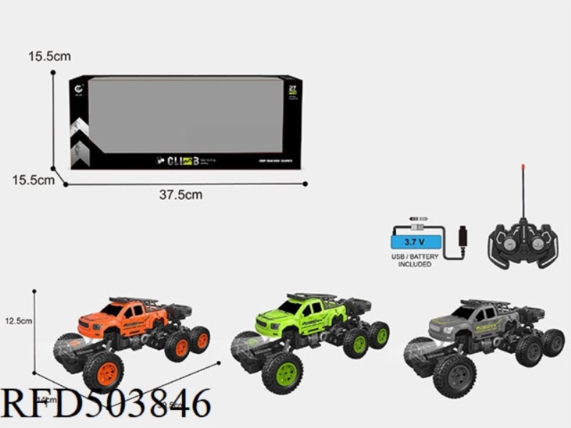 1: 1627MHZ REMOTE CONTROL 5-WAY PICKUP RACING, 6-WHEEL 4-DRIVE CLIMBING VEHICLE