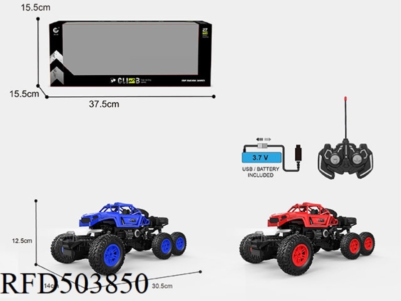 1: 1627MHZ REMOTE CONTROL 5-WAY FRAME POLICE CAR, 6-WHEEL 4-DRIVE CLIMBING CAR