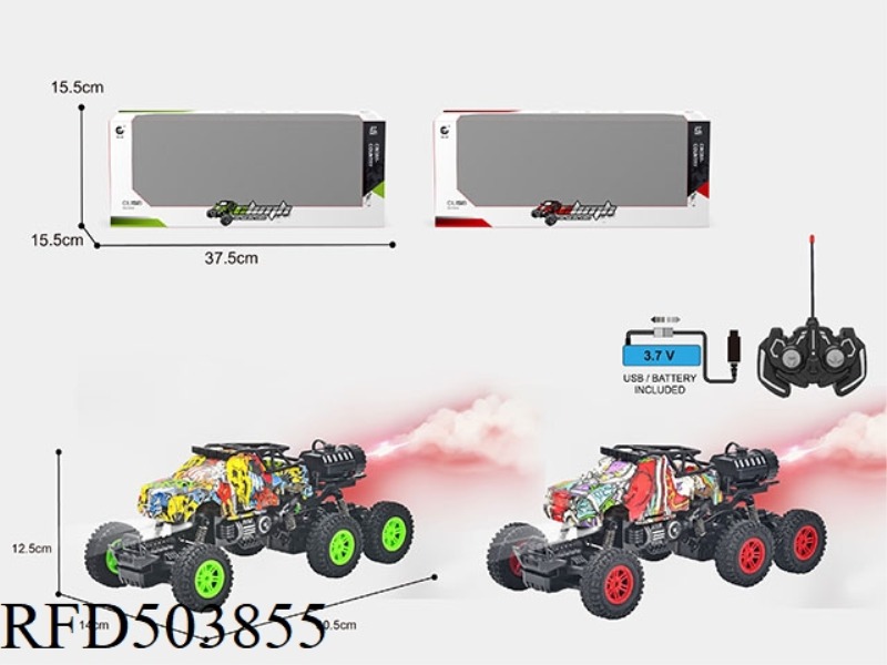 1:1627MHZ REMOTE CONTROL 6-WAY PICKUP GRAFFITI, 6-WHEEL 4-DRIVE CLIMBING VEHICLE