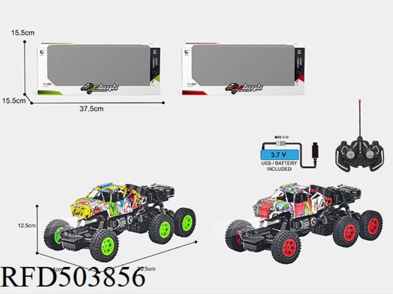 1: 1627MHZ REMOTE CONTROL 5-WAY SKELETON GRAFFITI, 6-WHEEL 4-DRIVE CLIMBING VEHICLE