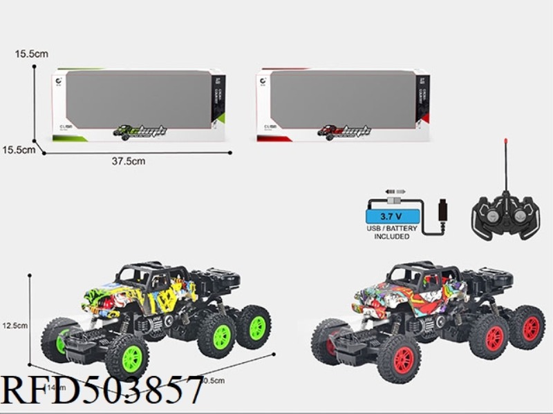 1: 1627MHZ REMOTE CONTROL 5-WAY WRANGLER GRAFFITI, 6-WHEEL 4-DRIVE CLIMBING VEHICLE