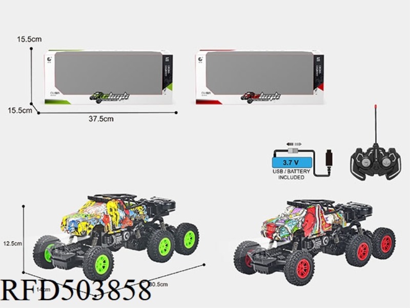 1: 1627MHZ REMOTE CONTROL 5-WAY PICKUP GRAFFITI, 6-WHEEL 4-DRIVE CLIMBING VEHICLE