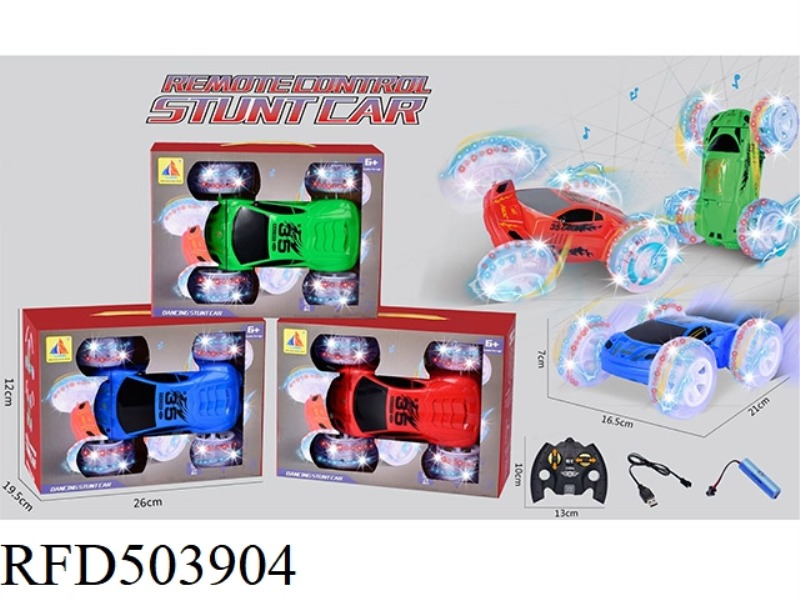 40MHZ LIGHT MUSIC STUNT TWO-SIDED CAR (USB CABLE + RECHARGEABLE BATTERY)