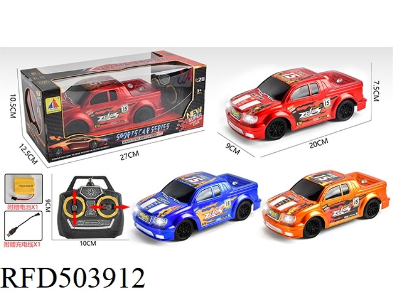1:20 REMOTE CONTROL PICKUP TRUCK WITH LIGHTS (USB CABLE + RECHARGEABLE BATTERY)