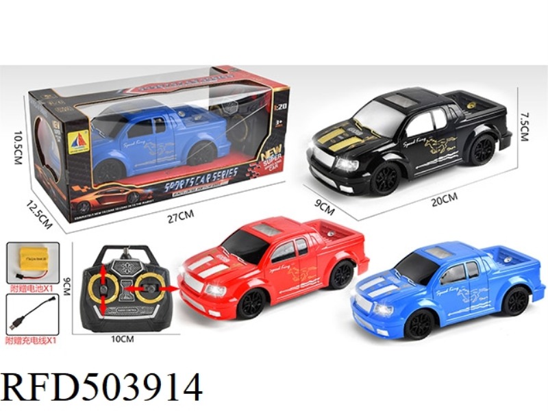 1:20 REMOTE CONTROL PICKUP TRUCK WITH LIGHTS (USB CABLE + RECHARGEABLE BATTERY)