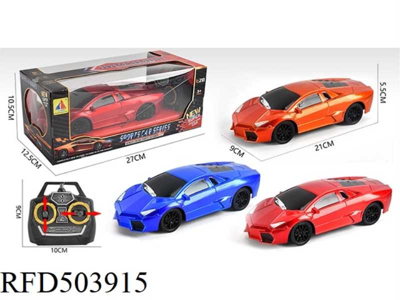 1:20 REMOTE CONTROL CAR WITH LIGHT FOUR WAY (NOT INCLUDE)