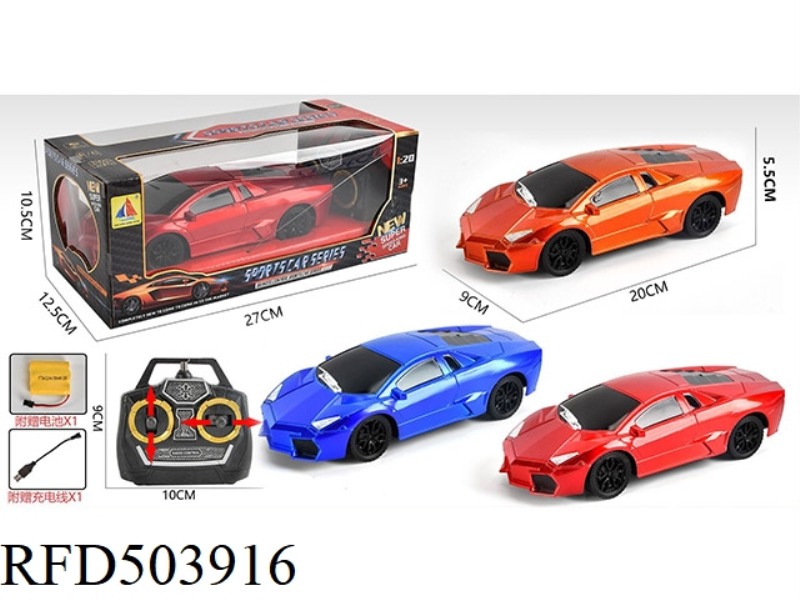 1:20 REMOTE CONTROL RACING CAR WITH LIGHTS (USB CABLE + RECHARGEABLE BATTERY)