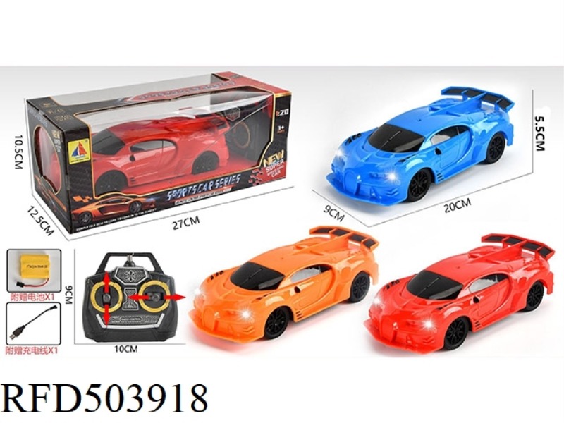1:20 REMOTE CONTROL RACING CAR WITH LIGHTS (USB CABLE + RECHARGEABLE BATTERY)