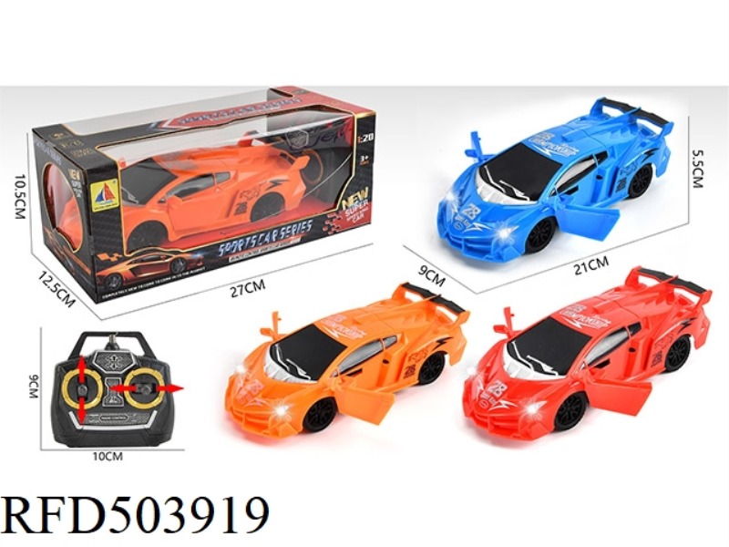 1:20 FOUR-CHANNEL REMOTE CONTROL CAR WITH LIGHT AT THE DOOR (NOT INCLUDE)