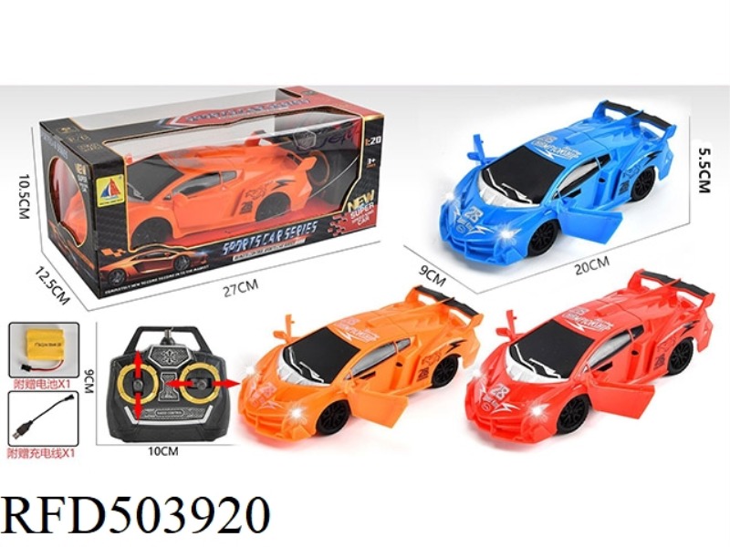 1:20 FOUR-CHANNEL REMOTE CONTROL CAR WITH LIGHTS ON THE DOOR (USB CABLE + RECHARGEABLE BATTERY)